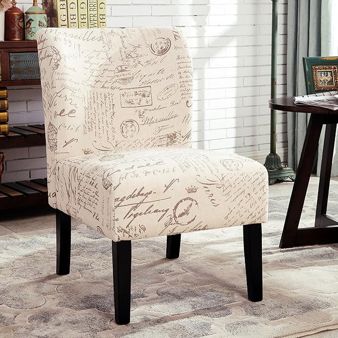 Upholstered Armless Accent Chair